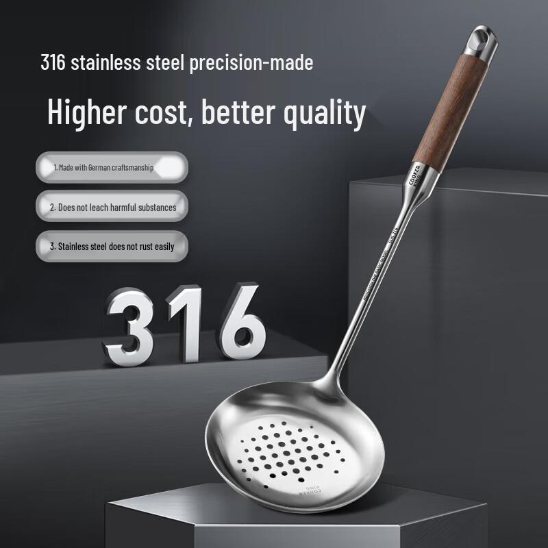 COOKER KING 316 Stainless Steel Rosewood Handle Strainer