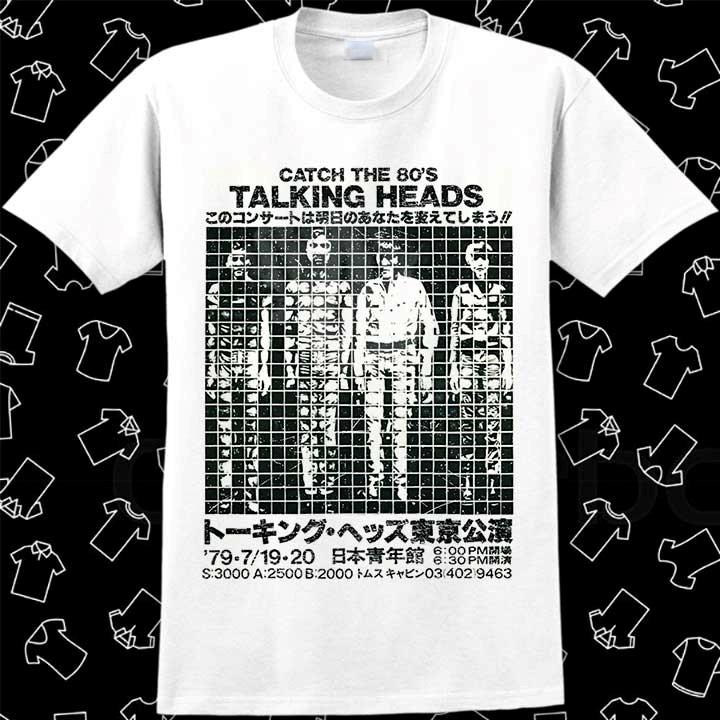 Talking Head Vintage 1980 US Tour Japanese 80s David Byrne Punk Rock T Shirt Meme Gift Funny Vintage Style Music Top Mens Womens