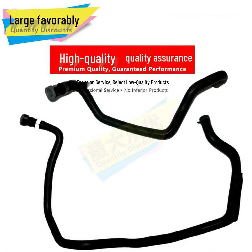 ED8118K579AA/ED8118K580AF Heater Water Inlet Hose for Ford Escort