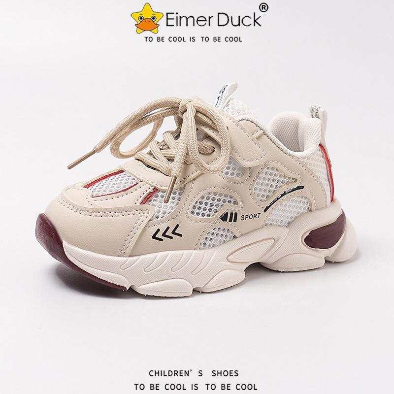 Frühjahr 2026 KindersportSchuhe, Atmungsaktives Mesh, Weiche Sohle, Leichte Laufschuhe für Jungen & Mädchen, Freizeit-Sneaker
