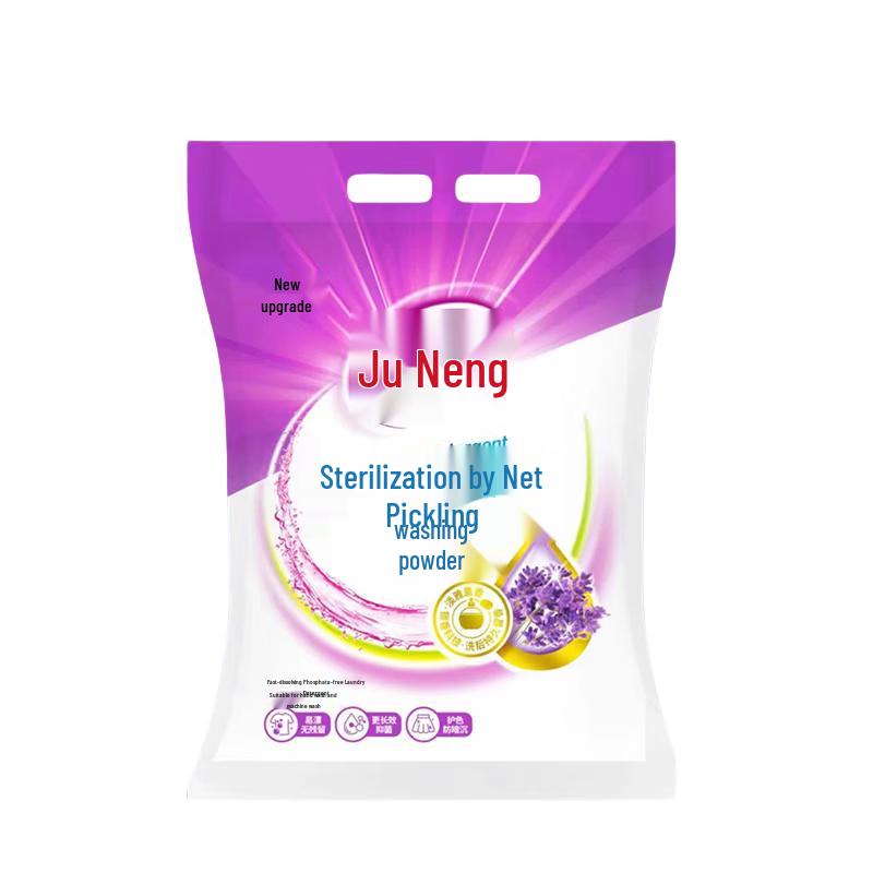 Juneng Washing Powder