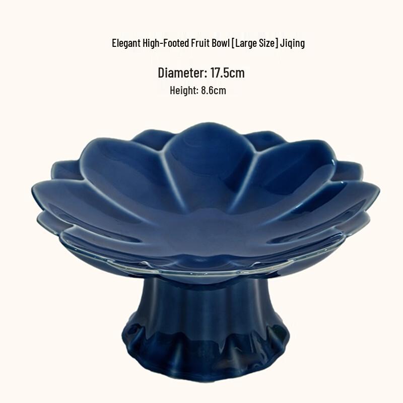 

Chinese Style Elevated Ceramic Dessert & Snack Plate