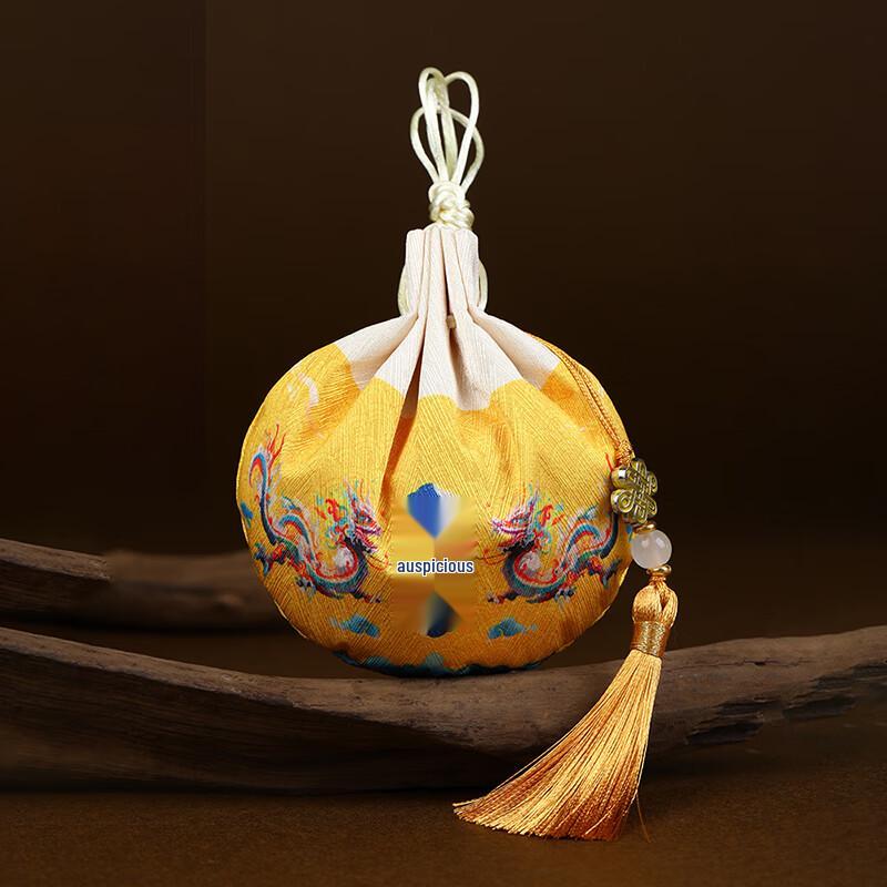 Chinese Style Empty Sachet Pouch Set with Gift Box