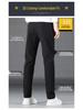 Black Label Plus Men's Slim Fit Fleece Pants - Autumn/Winter Korean Style Large Size Straight Business Casual Trousers