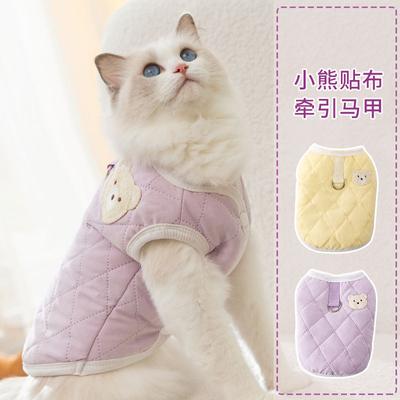 Evcil Hayvan Giyim Sonbahar Kış Minimalist Teddy Ayı Kapitone Pamuklu Kalınlaştırılmış Köpek Yeleği Sevimli Teddy Ayı Küçük Köpek Evcil Hayvan Giyim
