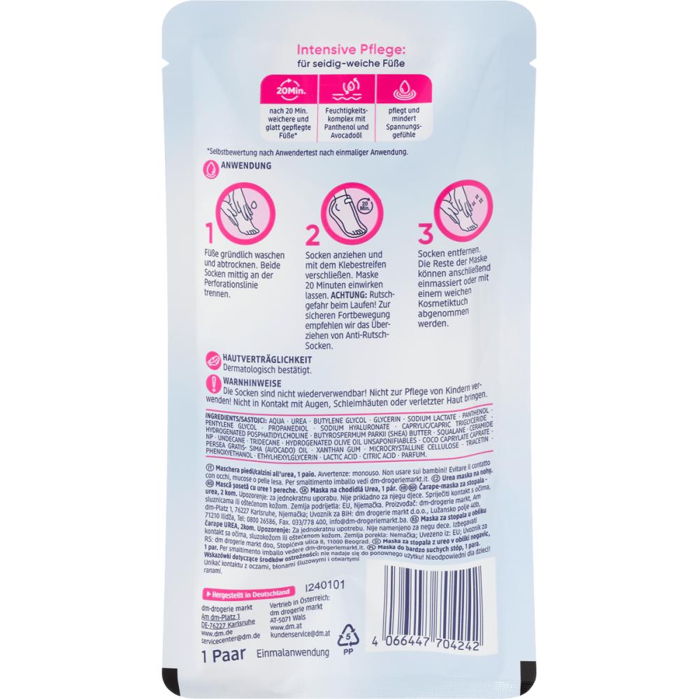 DM Balea Urea Foot Mask Foot Pack (1 Pair) X 2