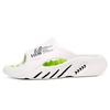 Two-Color Non-Slip Flip-Flops: Trendy Plus Size Beach Slippers for Men & Women