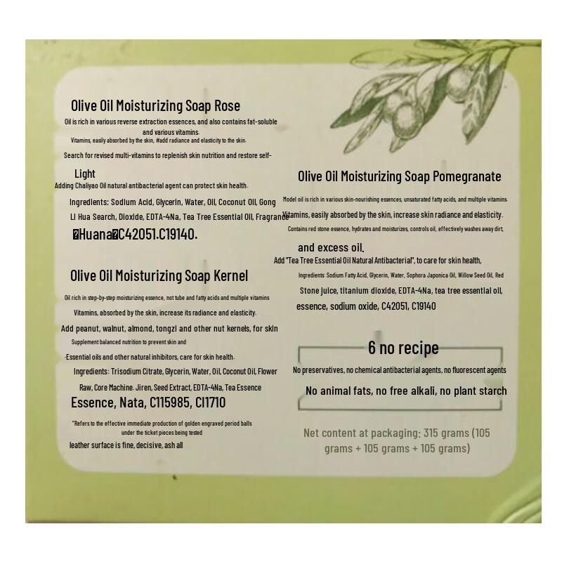 Foretty Olive Oil Moisturizing Soap Set