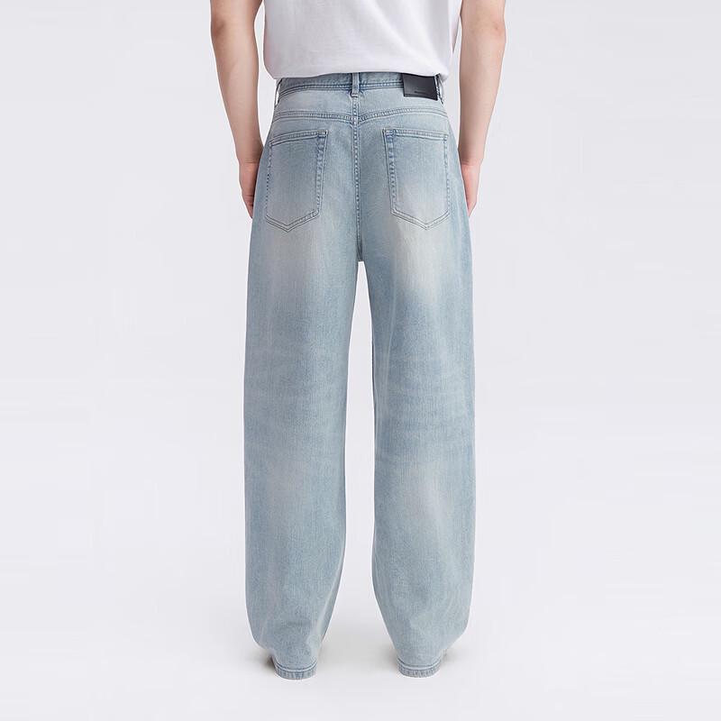 Jeans Larges Dégradés Lavés en Lyocell pour Homme GXG