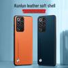 Red Magic 11 Air & 10 Pro Leather Texture Full-Coverage Case, Black Shark 5 Plain Leather Business Protective Case