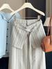 High-Waisted Striped Half-Skirt Suit for Women - New Spring/Summer Slim Fit with Back Flap, Mid-Length.