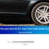 Mercedes-Benz C-Class C180 C200 C260 C300 Bumper & Door Protection Set