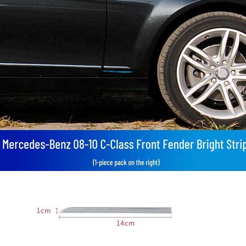 Mercedes-Benz C-Class C180 C200 C260 C300 Bumper & Door Protection Set