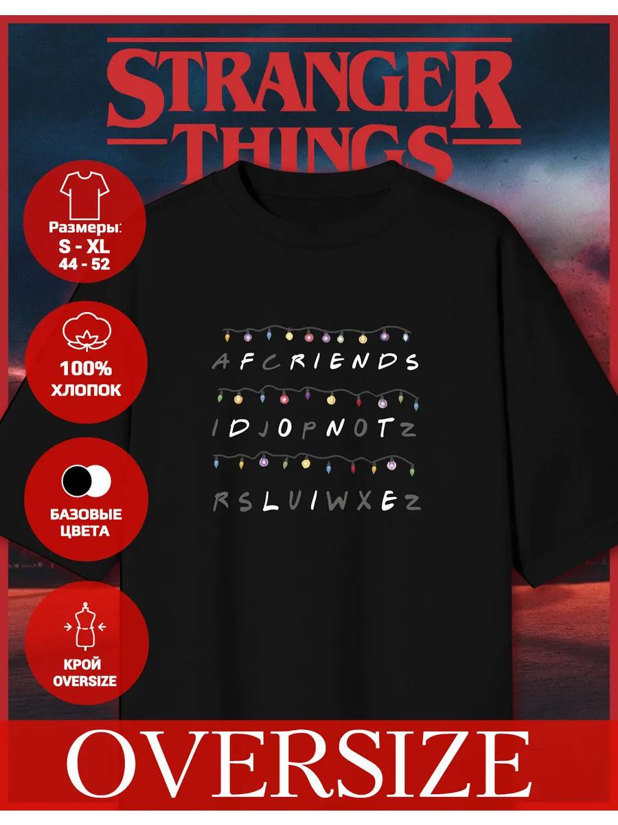 Oversized T-shirt with Alphabet Very Strange Things print 3XL