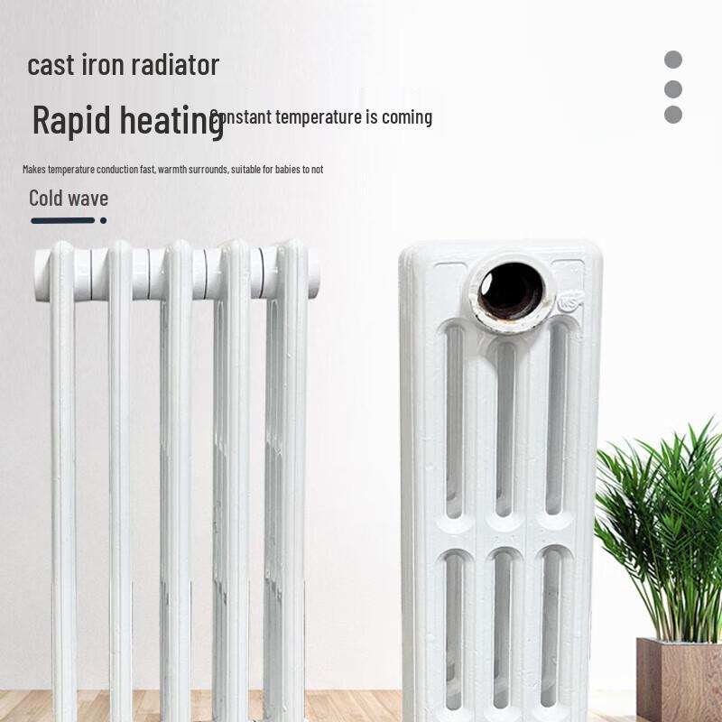 ANTIS NE Wall-Mounted Cast Iron Radiator