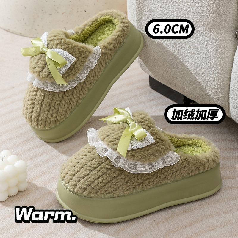 Cotton slippers women's autumn and winter new indoor home thick bottom heightening warm plush cotton drag women