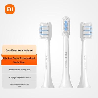 Xiaomi Mi Home Sonic Electric Toothbrush Heads (Standard, 3-Pack) CN Plug (adapter Included)