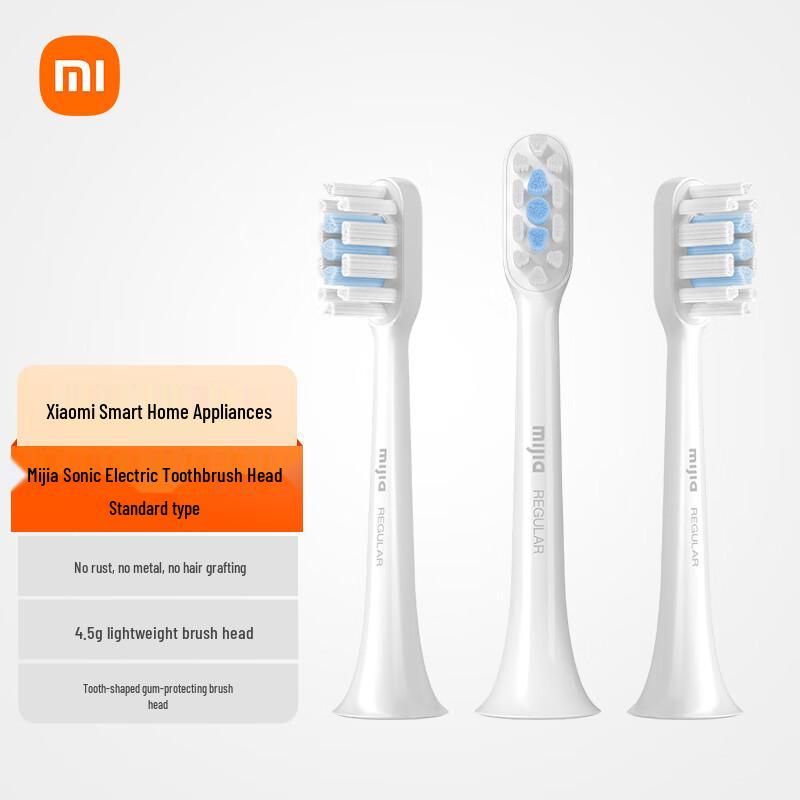 

Насадки для звуковой электрической зубной щетки Xiaomi Mi Home (Стандартный, 3 штуки)