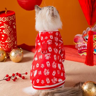 New Year's Cat Clothes Chinese New Year Festive Traditional Paper-cut Printed Thin Velvet Sweater Adult Cat Kitten Puppy Pet Clothing