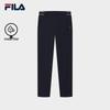 FILA Women's Knit Straight-Leg Sports Trousers