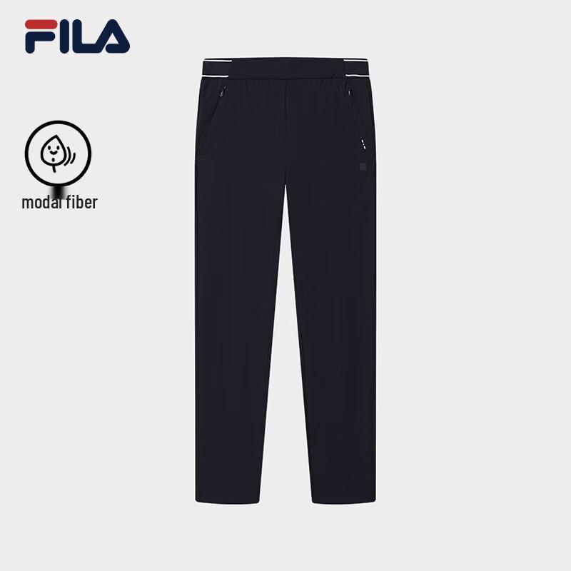 FILA Women's Knit Straight-Leg Sports Trousers