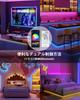 Pozold LED Tape Light 10m SMD5050 RGB Tape Light Voice Synchronization LED Tape LED Light 10M1600 Colors High Brightness LED Light Tape APP Control 40