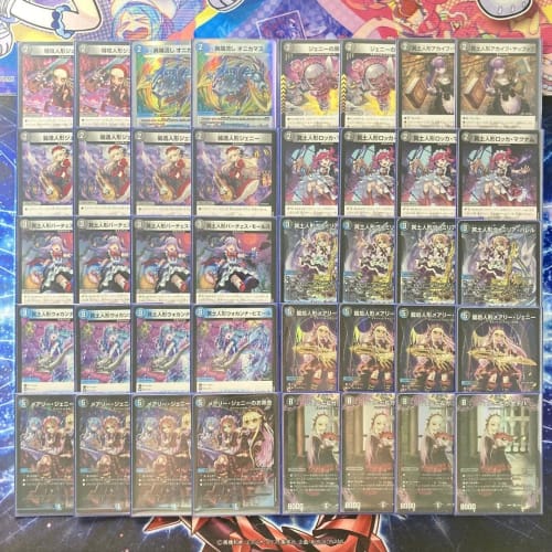 [Full-scale Constructed Deck Sale] Blue-Black Death Puppet Deck, Double Sleeves, Vamilia Barrel the Underworld Doll, Mary Jenny the Dragon Queen Doll,