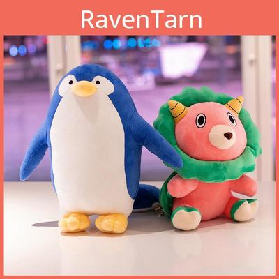 Adorable Anime Spy Family Plush Toy Chimera Lion Doll Soft Cotton Stuffed Animal
