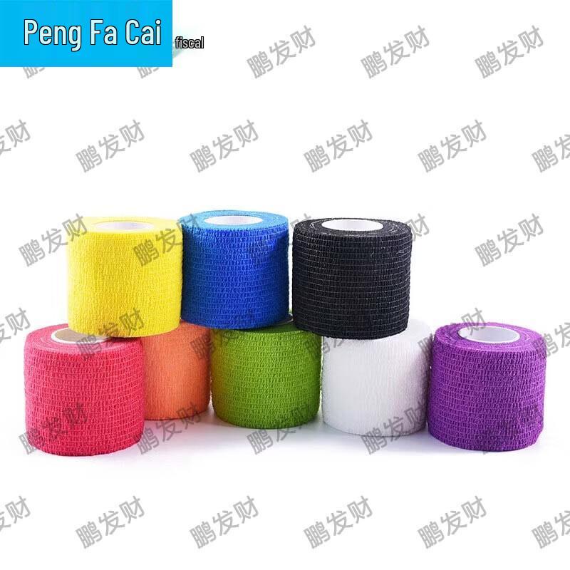 Pengfacai Self-Adhesive Breathable Elastic Sports Bandage