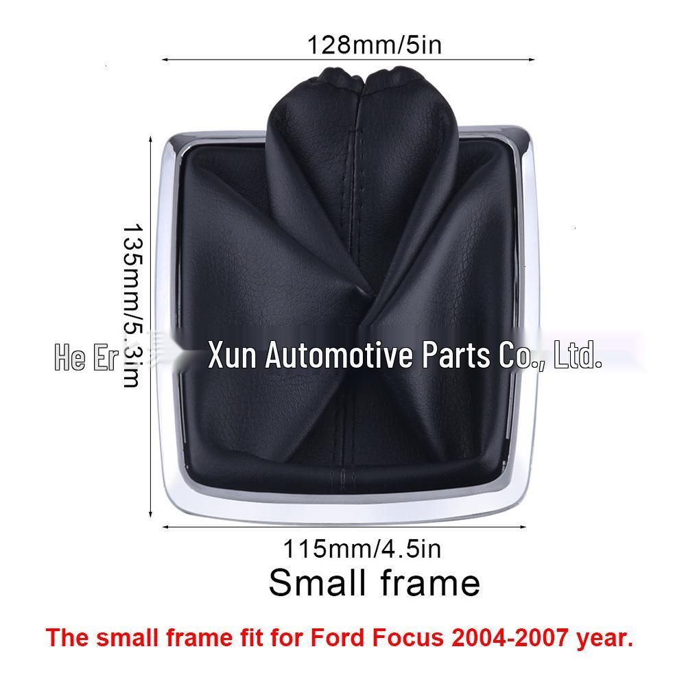 Ford Focus Shift Knob Dust Cover for MK2, MK3, MK4, MK7; Mondeo, Fiesta, Galaxy