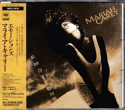 Hudobné albumy