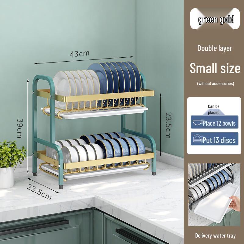 Kitchen Double-Layer Dish Drainer & Storage Rack