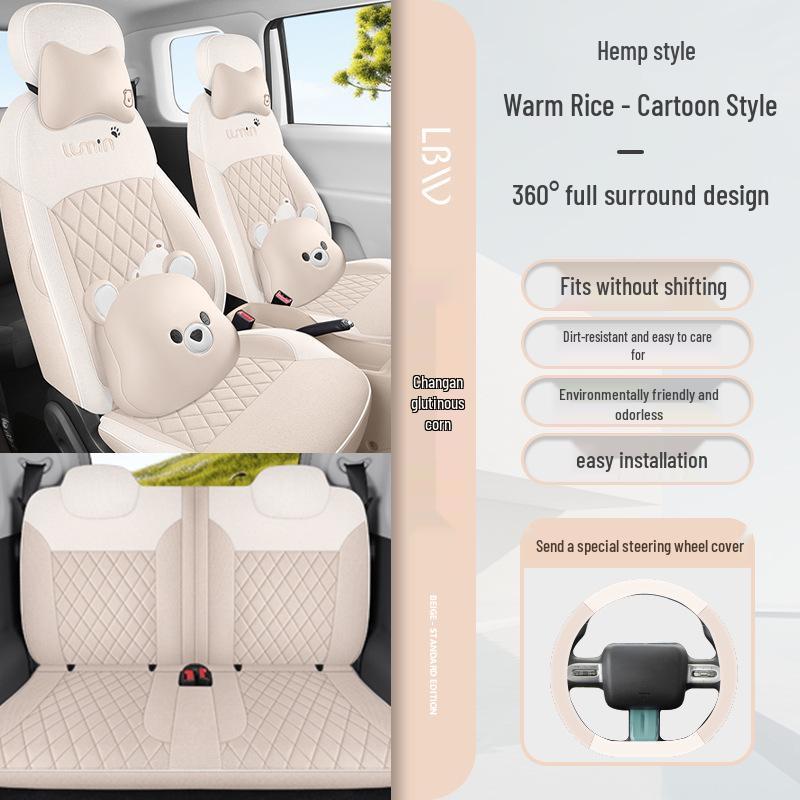 Universal All-Season Seat Covers for Changan Nuo Yumi - Breathable, Full Coverage Cushions.