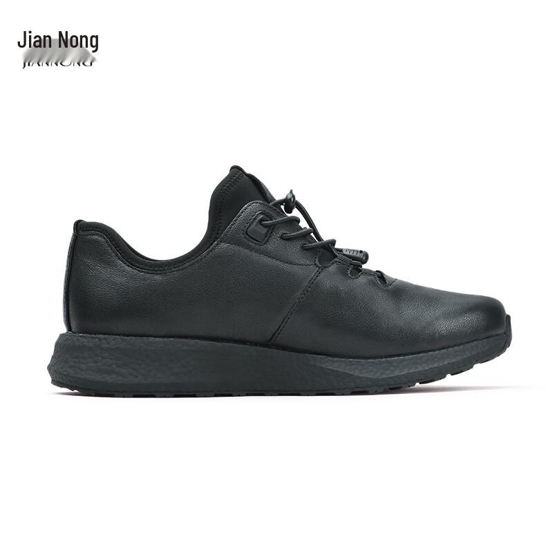 Jian Nong Men s X881M Calfskin Business Running Shoes