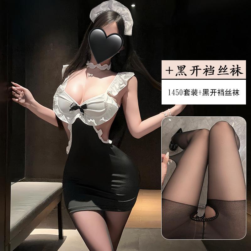 Erotic Lingerie, Sexy and Pure Desire, Secretary's Body-hugging Dress, Female Nightclub Maid Uniform, Seductive Pajama Set 1450