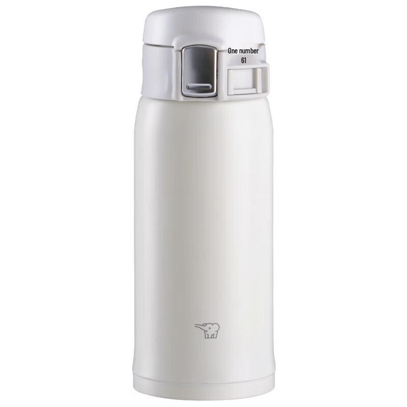 Zojirushi SM-SF36 Stainless Steel Flip-Lid Insulated Mug 360ml