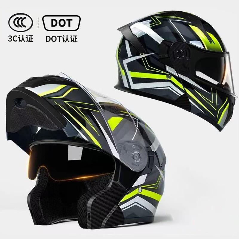 DOT Certified Motorcycle Helmets Men Women's Uncovering All Seasons Universal Riding Off-road Full AD Factory
