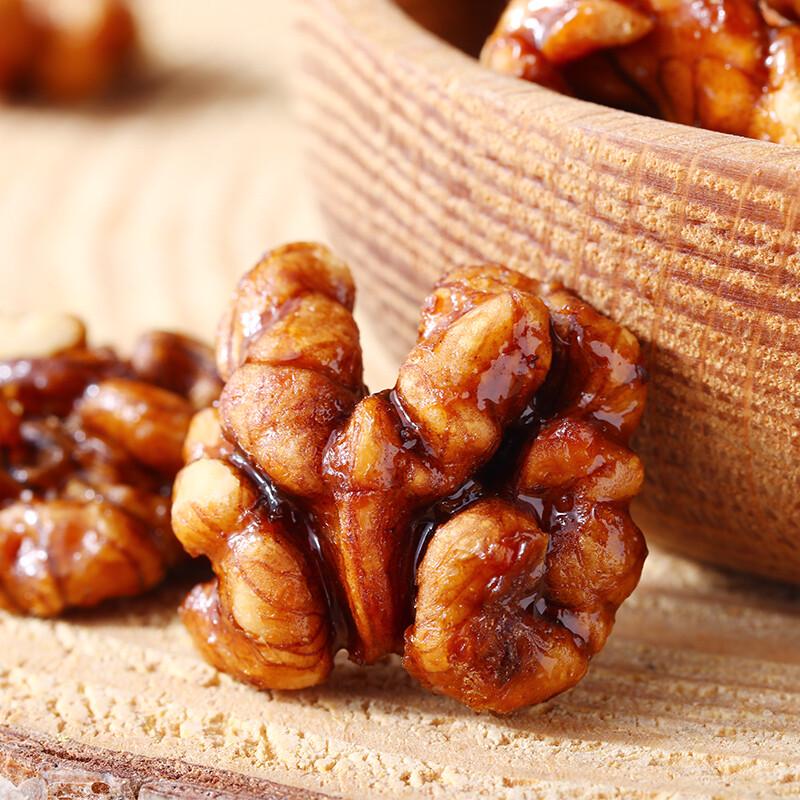 Baicaowei Honey Amber Walnuts