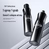 Left Face Right Color Quick-Drying Hair Styling Spray 250ml