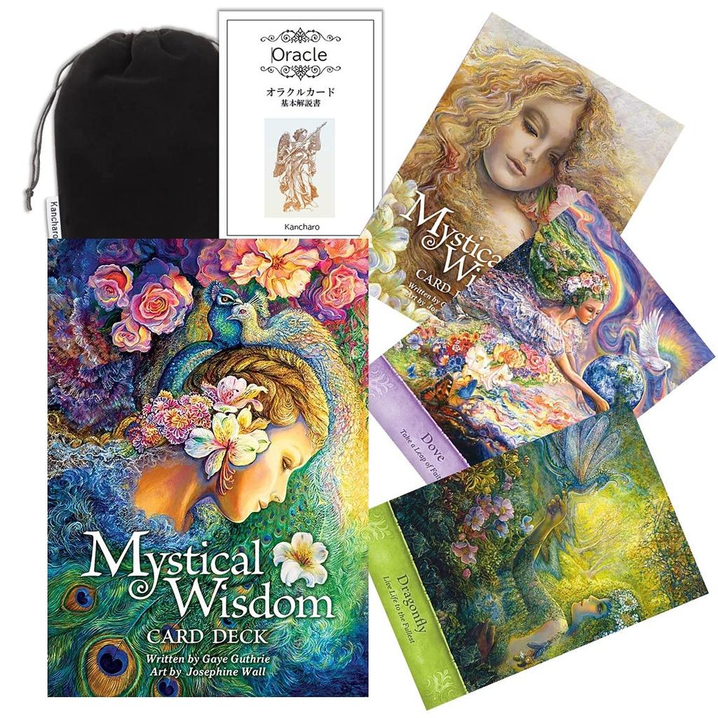 Kancharo Oracle Tarot Card Deck Wisdom Card Includes Japanese Oracle Card Basic Instructions Pouch 46-Card [Mystical Deck] & (Authentic)