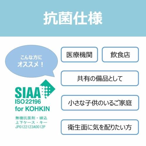 Canon Business Calculation Compatible Praktická kalkulačka Antibakteriální specifikace HS-1250WUC (12 číslic/velká velikost plochy/zahrnuje daňovou funkci W