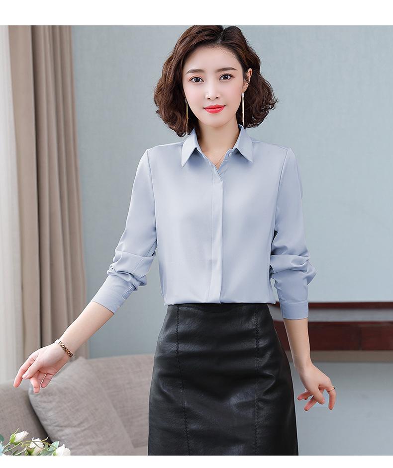 1111 Autumn New Satin Shirt Professional Long Sleeve Top Slim Bottom Lapel Solid Color Shirt Women's Lining