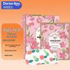 Roo Doctor Rose Scented Steam Eye Mask