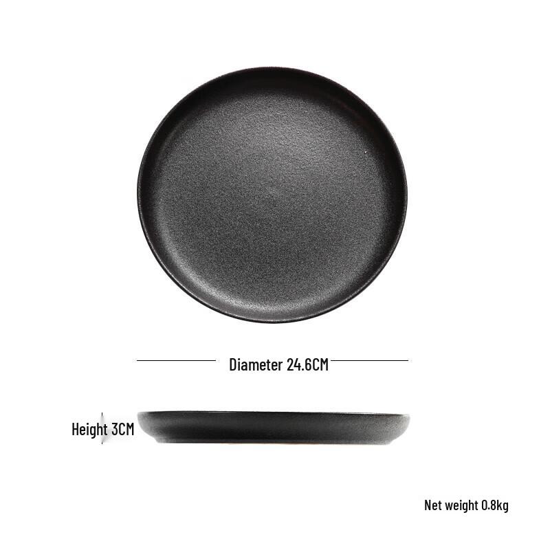 Kemeiruit Black Frosted Ceramic Dinner Plate 10 inch Round Plate
