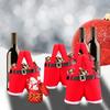 Santa Claus Shorts Gift Bag - Cute Christmas Gift Bags, Polyester Material, New Year & Christmas Gift Candy Bag Set