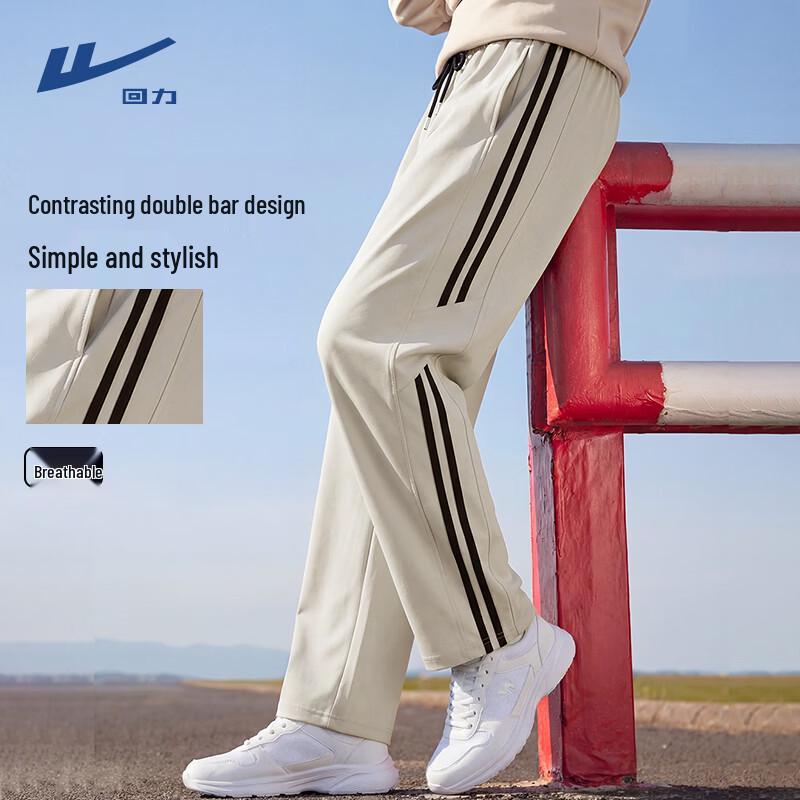 Warrior Men s Ice-Feel Breathable Casual Straight-Leg Pants 3XL