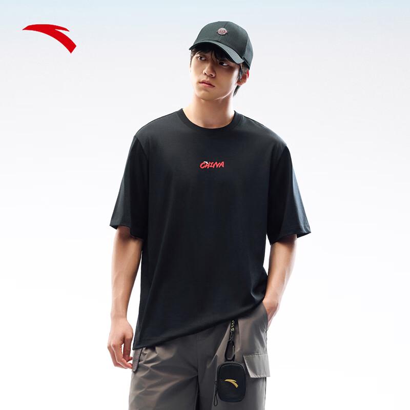 ANTA National Trend Ice Silk Short Sleeve T-Shirt