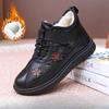 Winter Women's Cotton Shoes, Soft-soled Non-slip Mother Shoes, Plus Velvet Thickened Warmth, Middle-aged and Elderly Cotton Boots