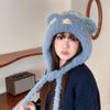 Cartoon Bear Ear Plush Knitted Hat Keep Warm Bear Ears Beanie Lovely Ear Protective Cap  For Women