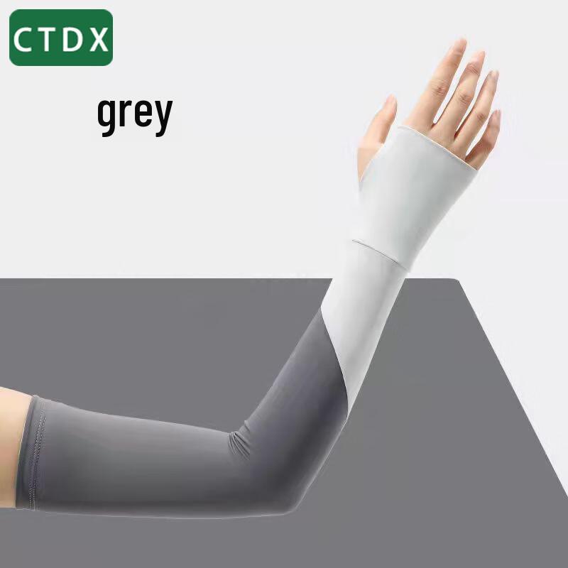 CTDX Unisex Ice Silk Cooling UV Protection Arm Sleeves